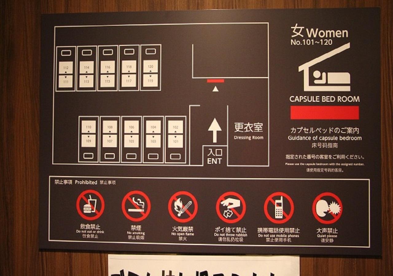 Fujikyu Unjokaku Hotel Narusawa Eksteriør billede